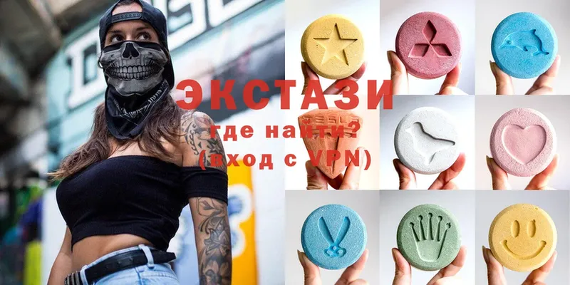 Экстази 300 mg  где можно купить   Северская 